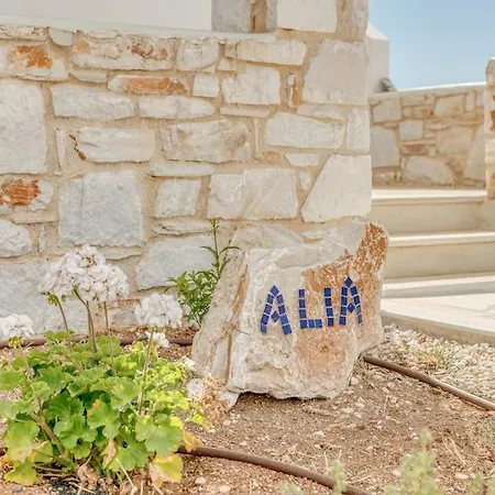 Paros Sea View Eco - Aetherian Ciel Villas, Alia Mármara